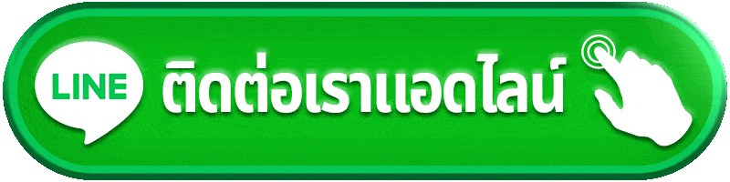 ufa47 เว็บตรงไม่ผ่านเอเย่นต์ สล็อตแตกง่าย รวมค่ายดัง เล่นง่ายจ่ายจริง รองรับฝากถอนออโต้และวอเลท โบนัสแตกบ่อย การเงินมั่นคงปลอดภัย บริการรวดเร็วตลอด24ชั่วโมง พร้อมให้กำไรคุ้มทุกการเดิมพัน